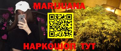 МДМА Абакан