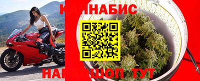 соль ск Абинск