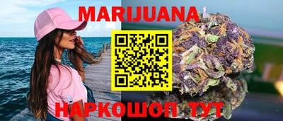 эйфоретик Гагарин