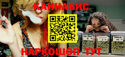 соль ск Абинск