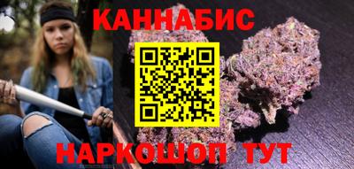 хмурый Волжск