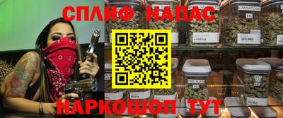 МДМА Абакан