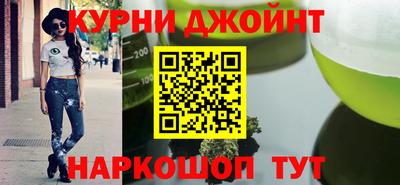 соль ск Абинск