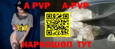 mdpv Гай