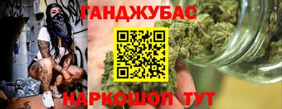 mdpv Гай