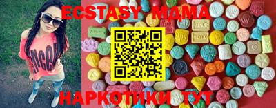 mdpv Гай