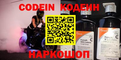 хмурый Волжск