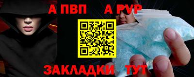 эйфоретик Гагарин