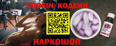 эйфоретик Гагарин