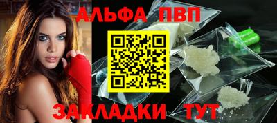 хмурый Волжск