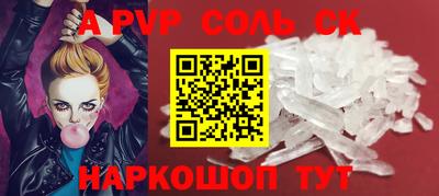 mdpv Гай