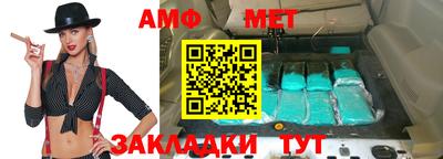 эйфоретик Гагарин