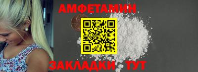 Альфа ПВП Азнакаево
