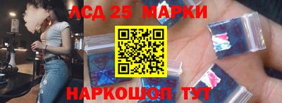 Альфа ПВП Азнакаево