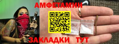 эйфоретик Гагарин