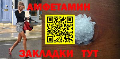 эйфоретик Гагарин