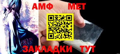 хмурый Волжск