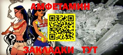 COCAINE Гатчина