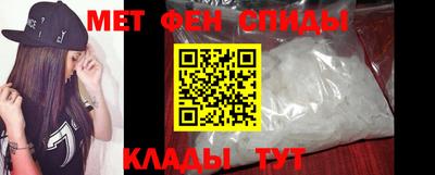эйфоретик Гагарин