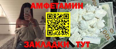 Альфа ПВП Азнакаево