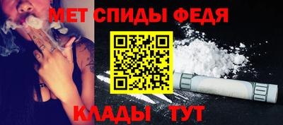COCAINE Гатчина