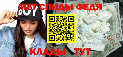 эйфоретик Гагарин