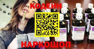 МДМА Абакан