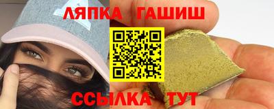 стаф Волжский