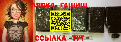 эйфоретик Гагарин