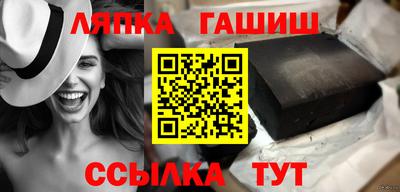 mdpv Гай