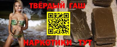 хмурый Волжск