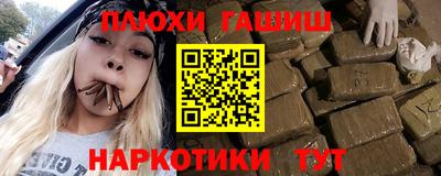 стаф Волжский