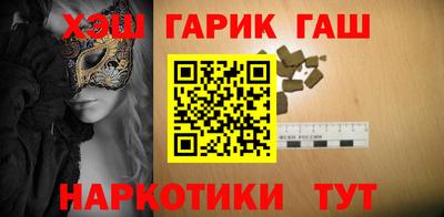 Альфа ПВП Азнакаево