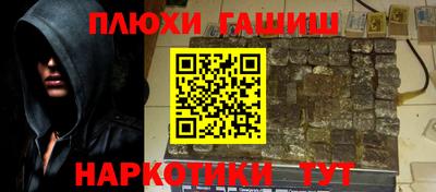 mdpv Гай