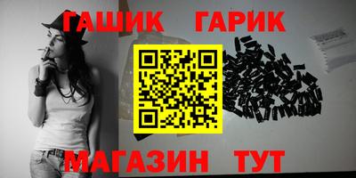 COCAINE Гатчина