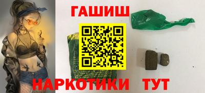 COCAINE Гатчина