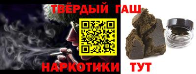 соль ск Абинск