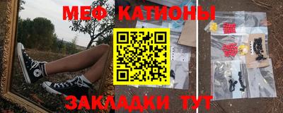 стаф Волжский