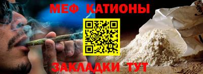 эйфоретик Гагарин