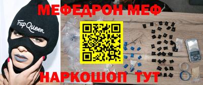 эйфоретик Гагарин