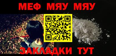 mdpv Гай