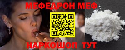 COCAINE Гатчина