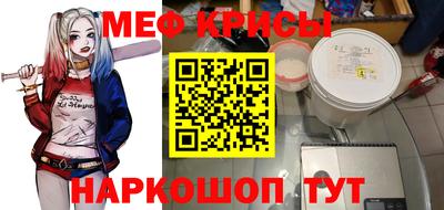 COCAINE Гатчина