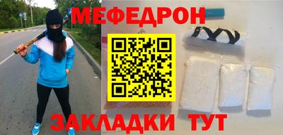 Альфа ПВП Азнакаево