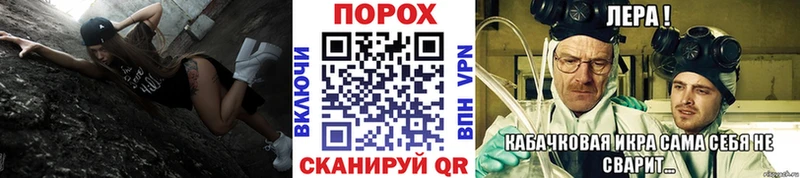 Первитин мет  Кирово-Чепецк 