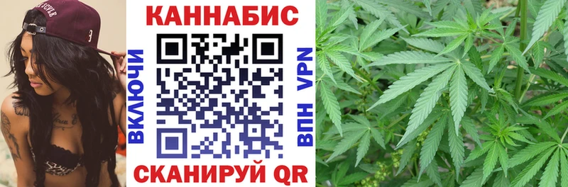 где купить наркоту  МЕГА как зайти  Конопля конопля  Кирово-Чепецк 